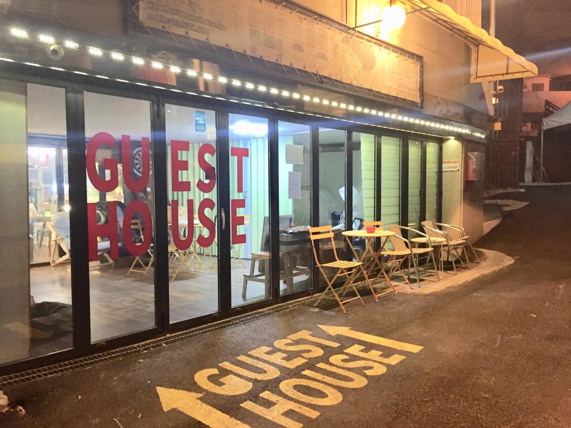 Han River Residence & Guesthouse Σεούλ Εξωτερικό φωτογραφία
